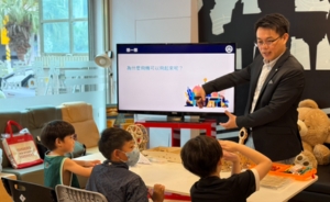 親子素養列車新竹啟動｜STEAM素養教育串起12年國教跨域學習