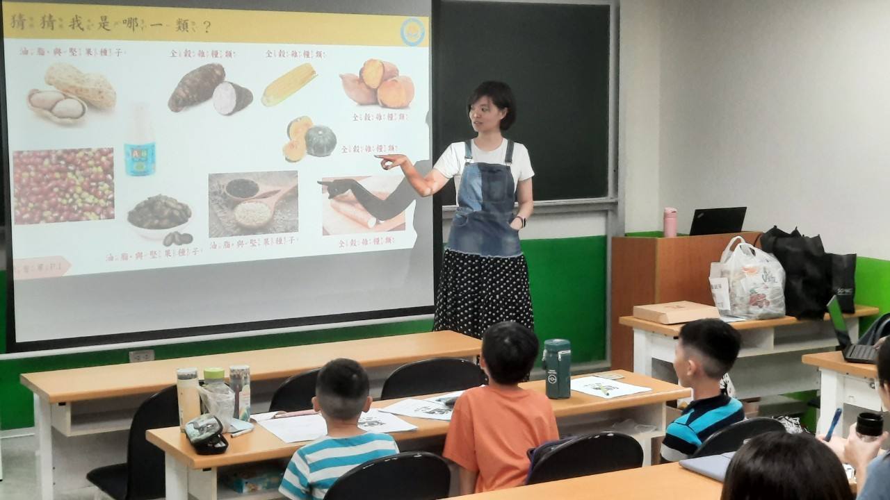 【2026夏令營】小小中醫營｜均衡飲食好習慣從小學