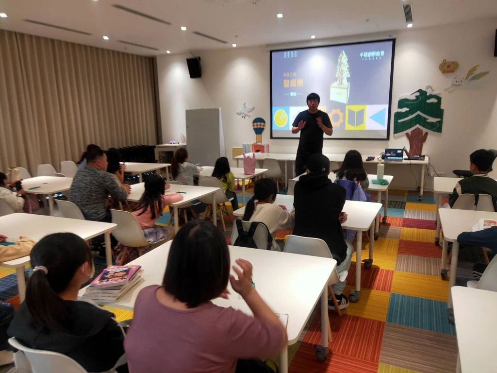 ⚙️科技手作走進城市公共場域｜耶誕親子活動回顧