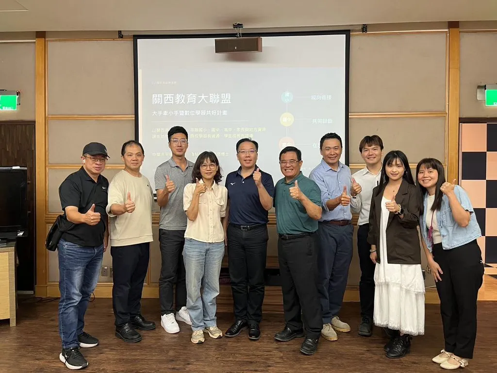 關西教育共好圈｜跨校合作打造 AI 數位學習支持網絡