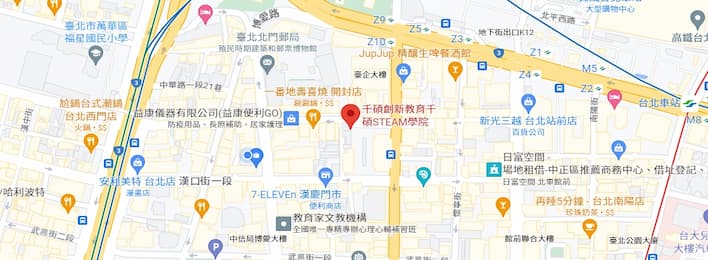 台北教室
